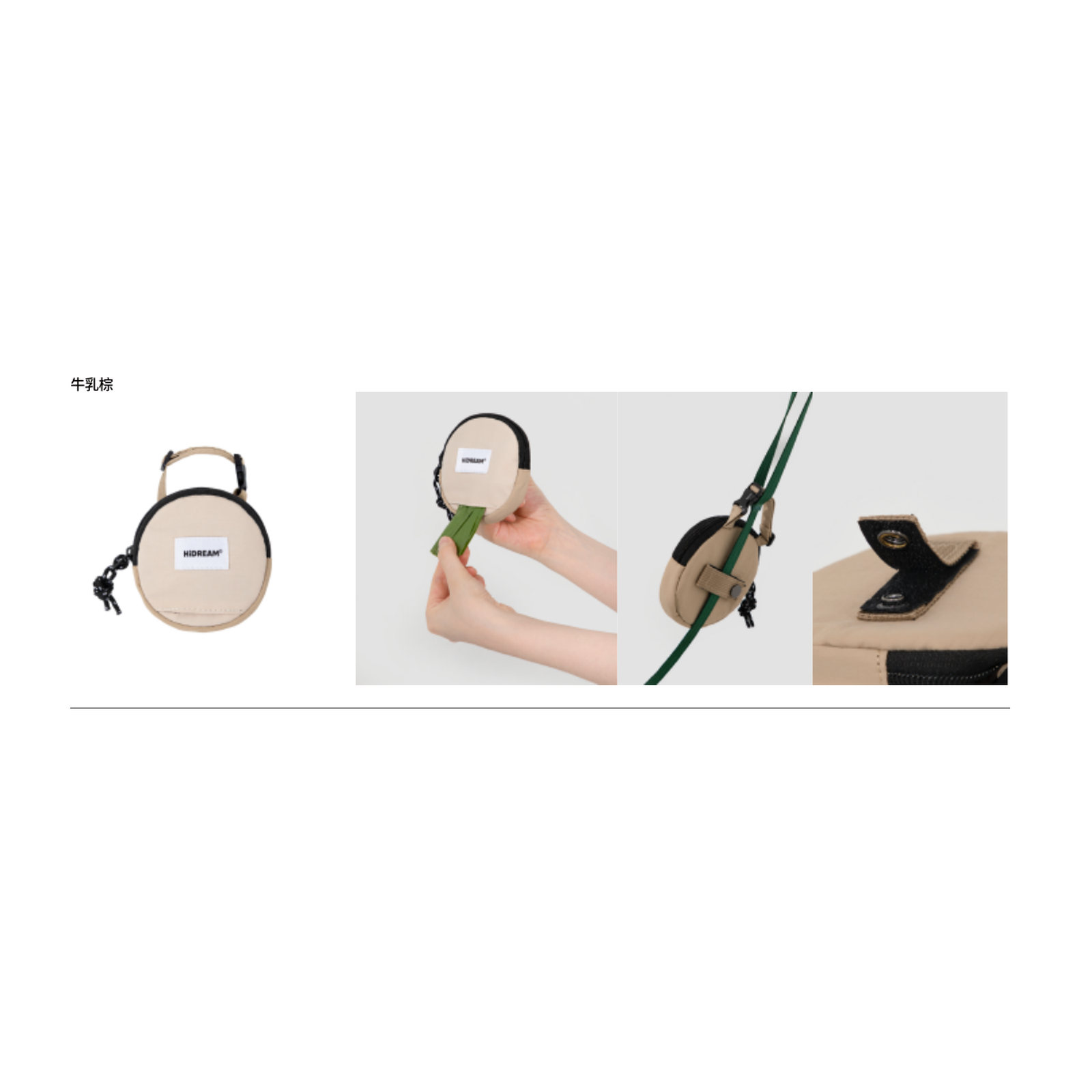 Round Waste-Bag Holder